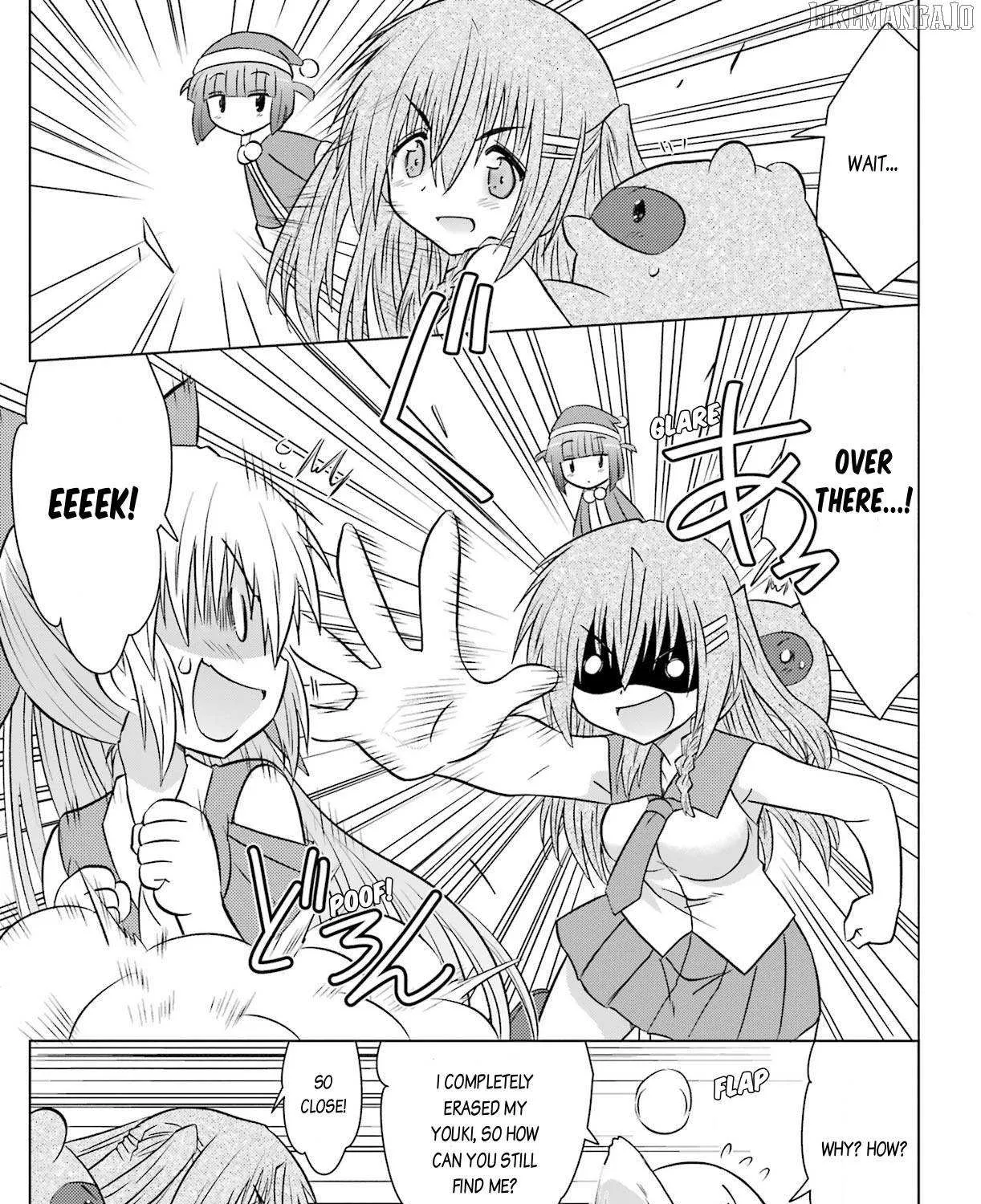 Read Nagasarete Airantou chapter 235 image 33 on Lezhin