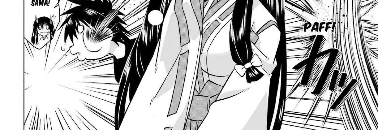 Read Nagasarete Airantou chapter 235 image 4 on Lezhin