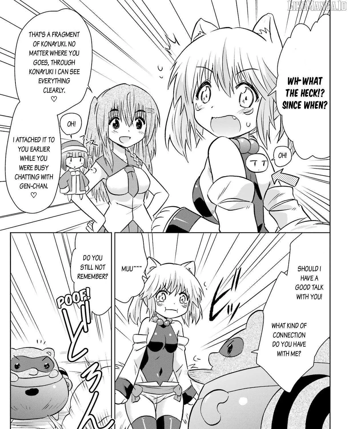 Read Nagasarete Airantou chapter 235 image 41 on Lezhin