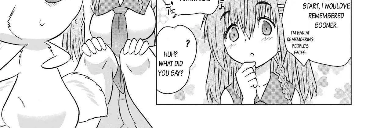 Read Nagasarete Airantou chapter 235 image 46 on Lezhin