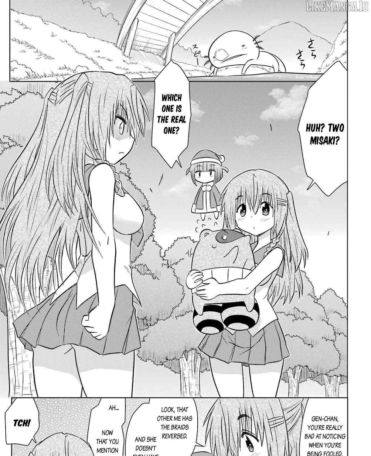 Read Nagasarete Airantou chapter 235 image 5 on Lezhin