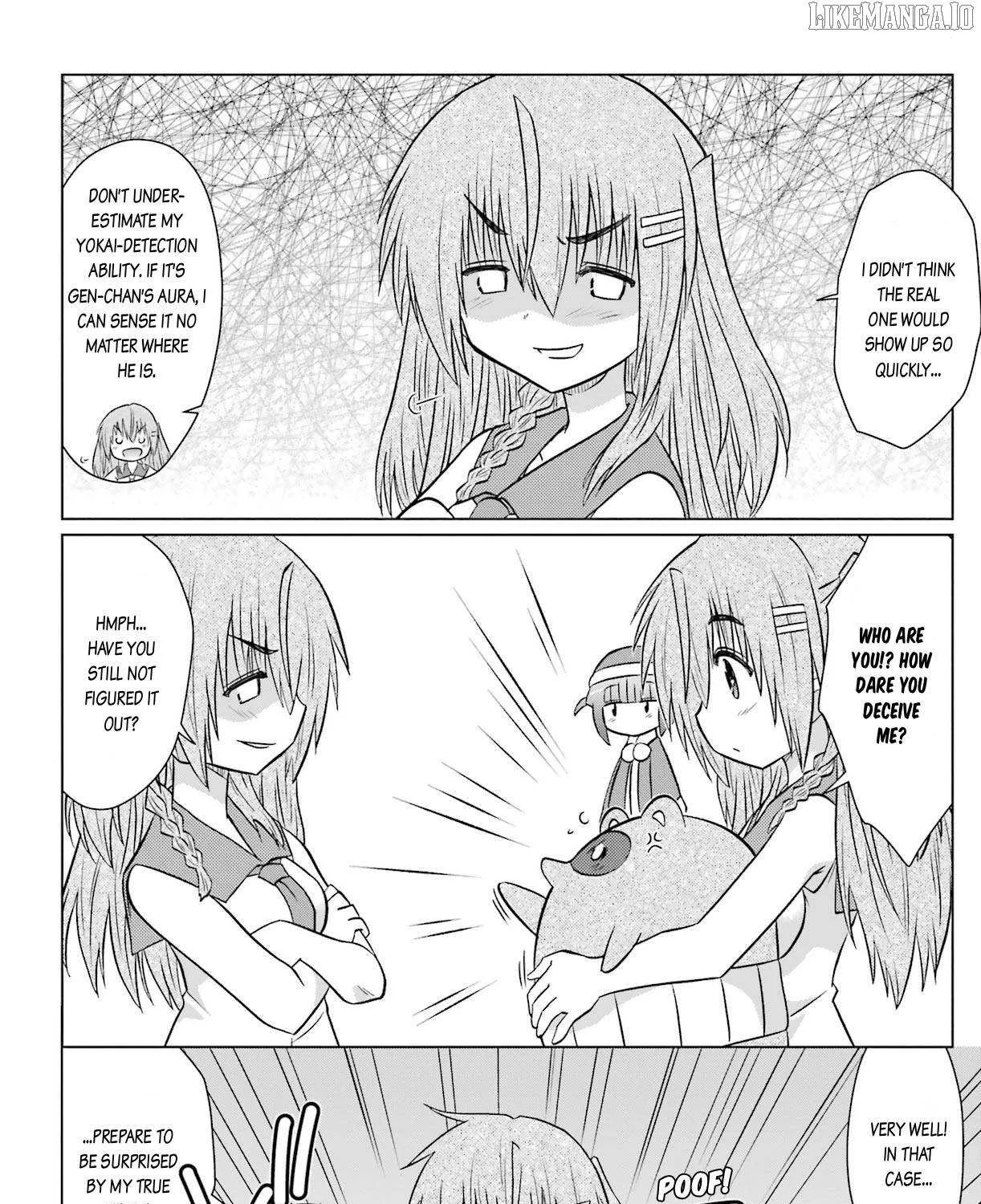 Read Nagasarete Airantou chapter 235 image 7 on Lezhin