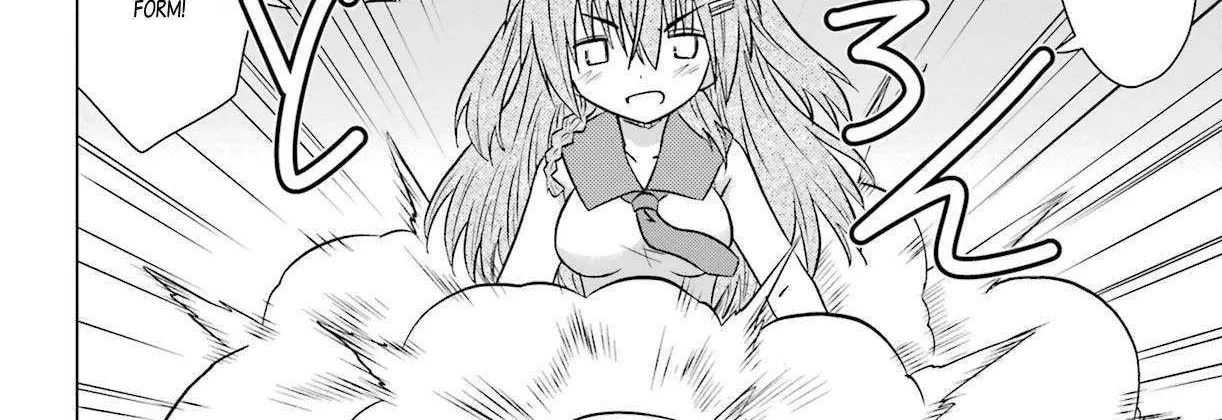 Read Nagasarete Airantou chapter 235 image 8 on Lezhin