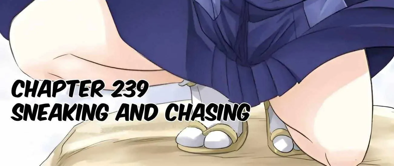 Read Nagasarete Airantou chapter 239 image 1 on Lezhin