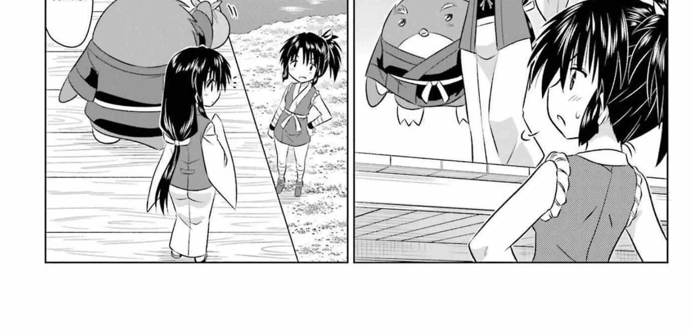 Read Nagasarete Airantou chapter 239 image 10 on Lezhin