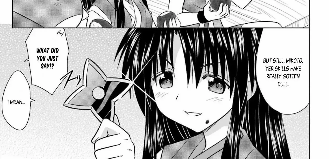 Read Nagasarete Airantou chapter 239 image 12 on Lezhin