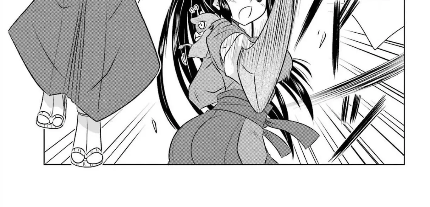 Read Nagasarete Airantou chapter 239 image 16 on Lezhin