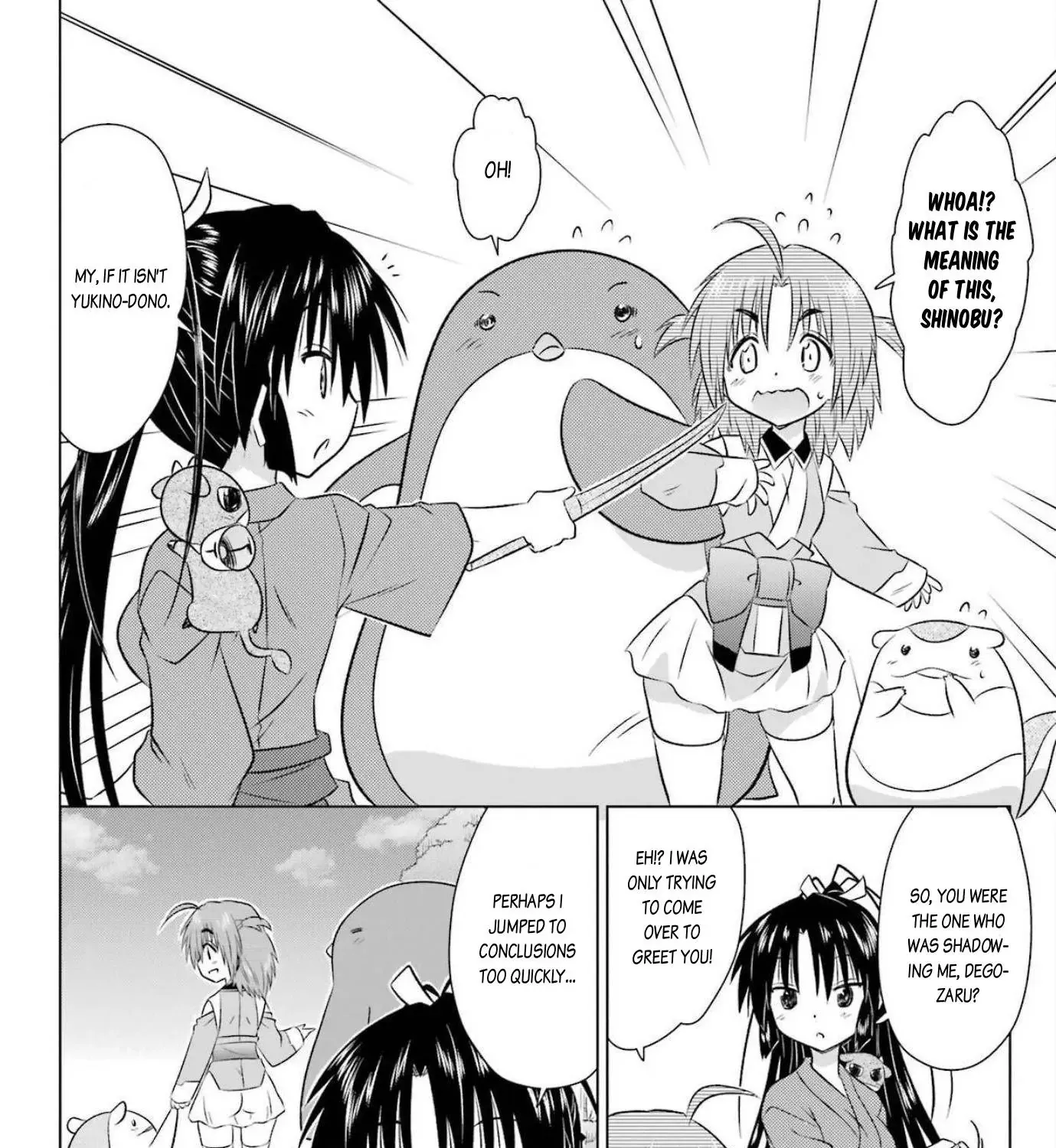Read Nagasarete Airantou chapter 239 image 17 on Lezhin