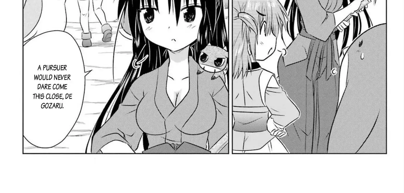 Read Nagasarete Airantou chapter 239 image 18 on Lezhin