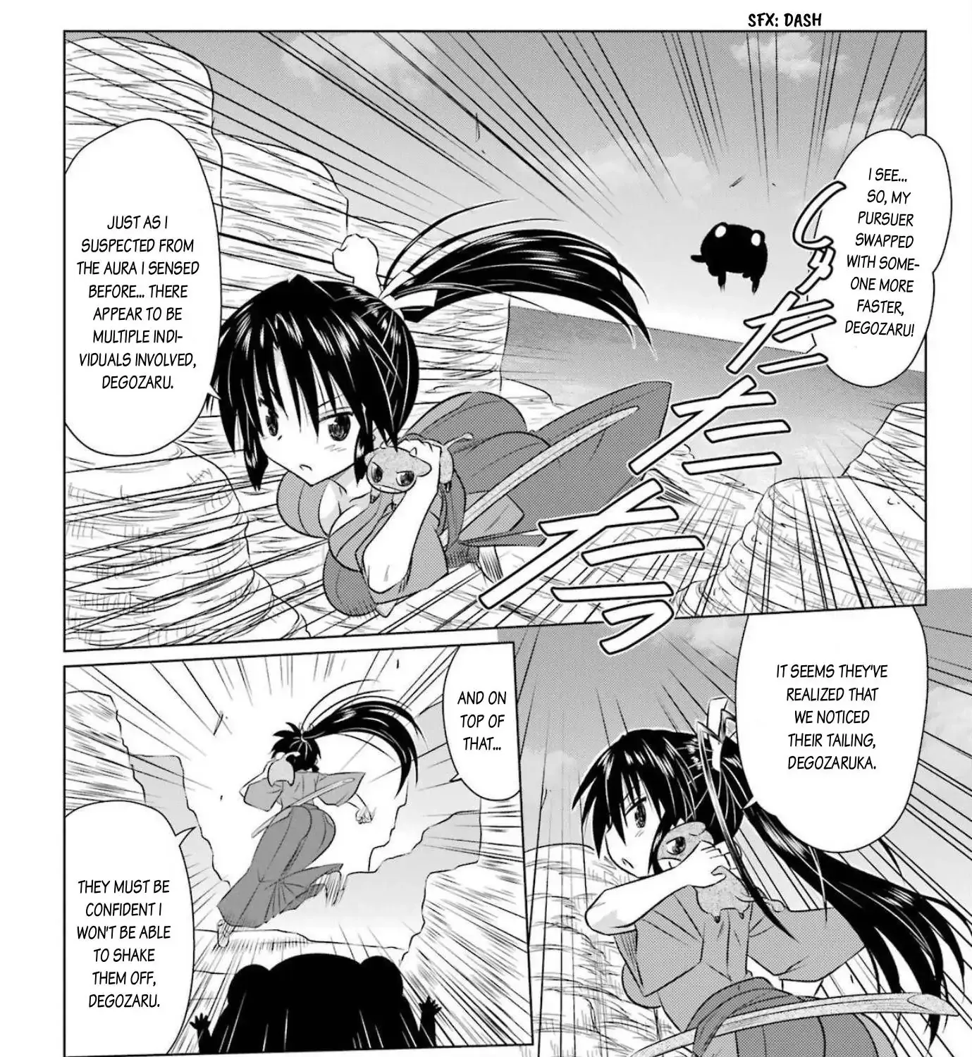 Read Nagasarete Airantou chapter 239 image 25 on Lezhin