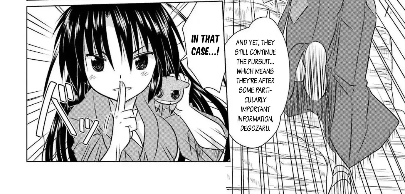 Read Nagasarete Airantou chapter 239 image 26 on Lezhin