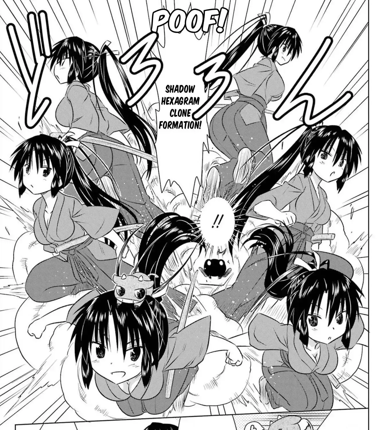 Read Nagasarete Airantou chapter 239 image 27 on Lezhin