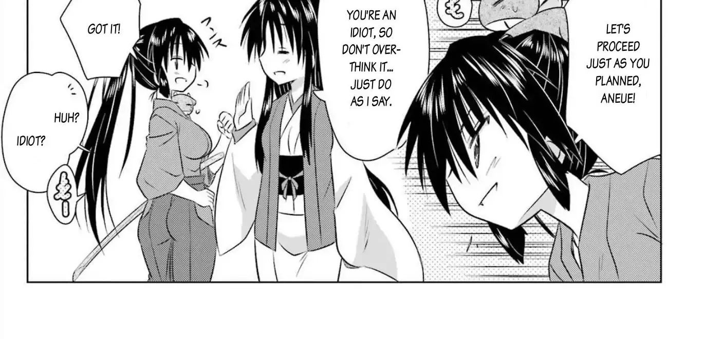 Read Nagasarete Airantou chapter 239 image 28 on Lezhin