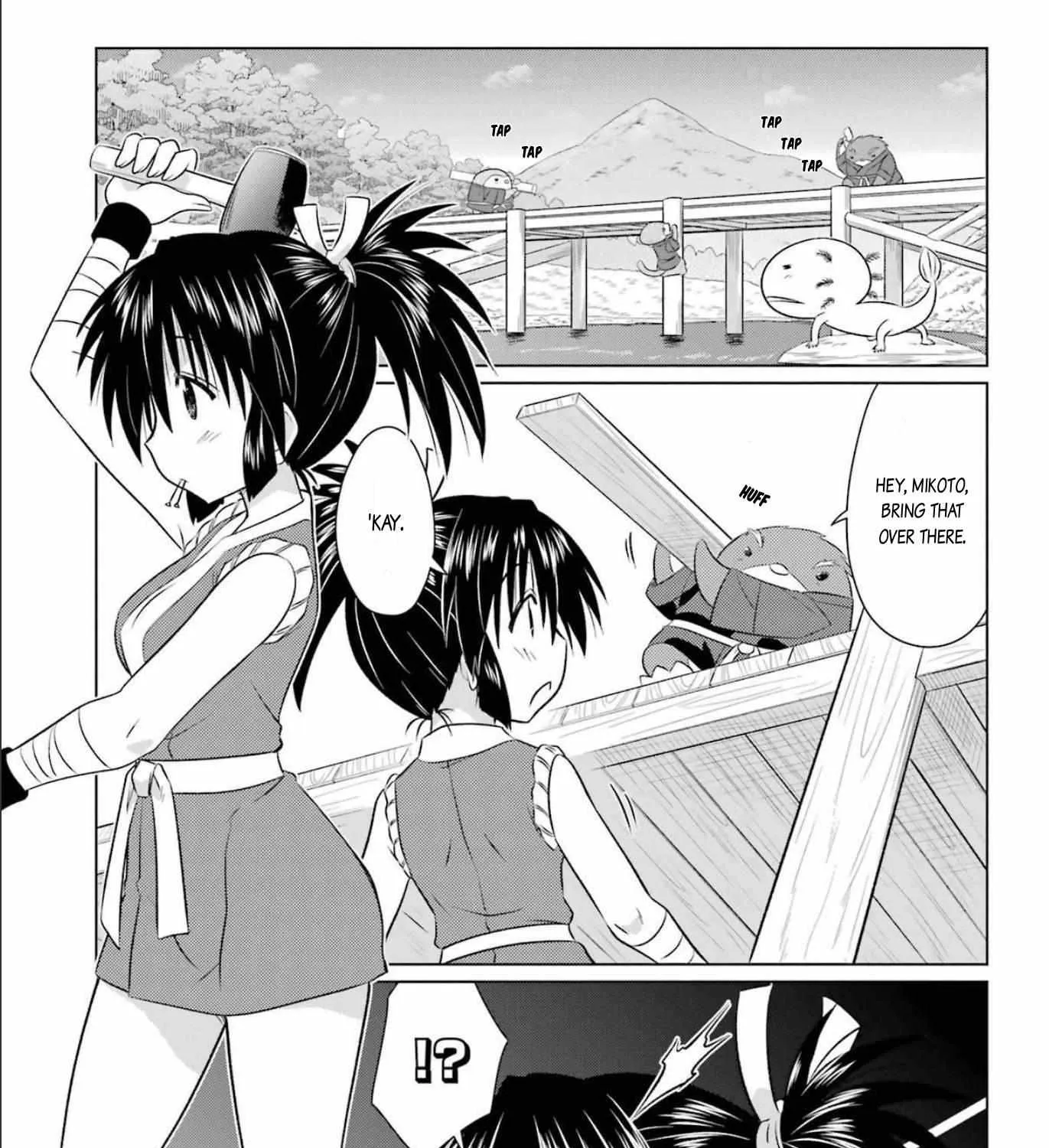 Read Nagasarete Airantou chapter 239 image 3 on Lezhin