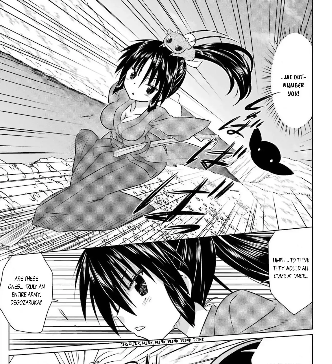 Read Nagasarete Airantou chapter 239 image 31 on Lezhin