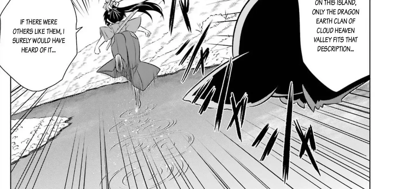 Read Nagasarete Airantou chapter 239 image 32 on Lezhin