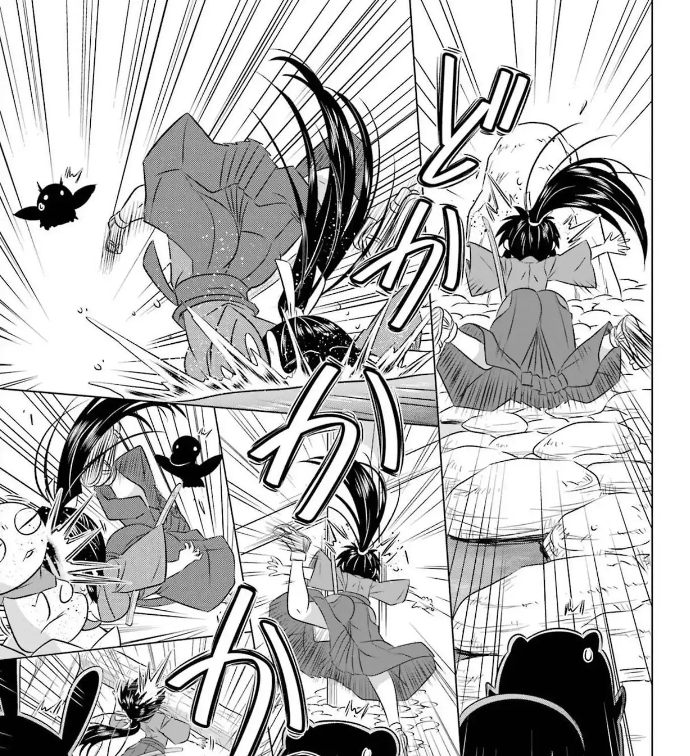 Read Nagasarete Airantou chapter 239 image 35 on Lezhin