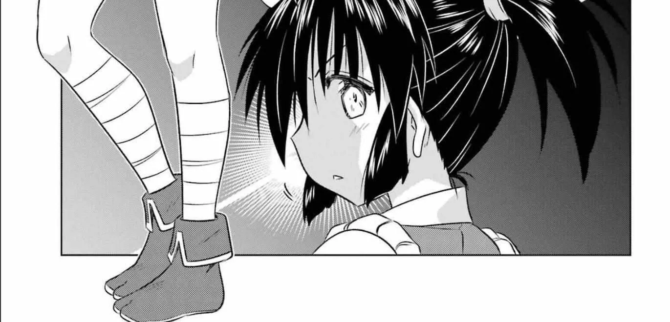 Read Nagasarete Airantou chapter 239 image 4 on Lezhin