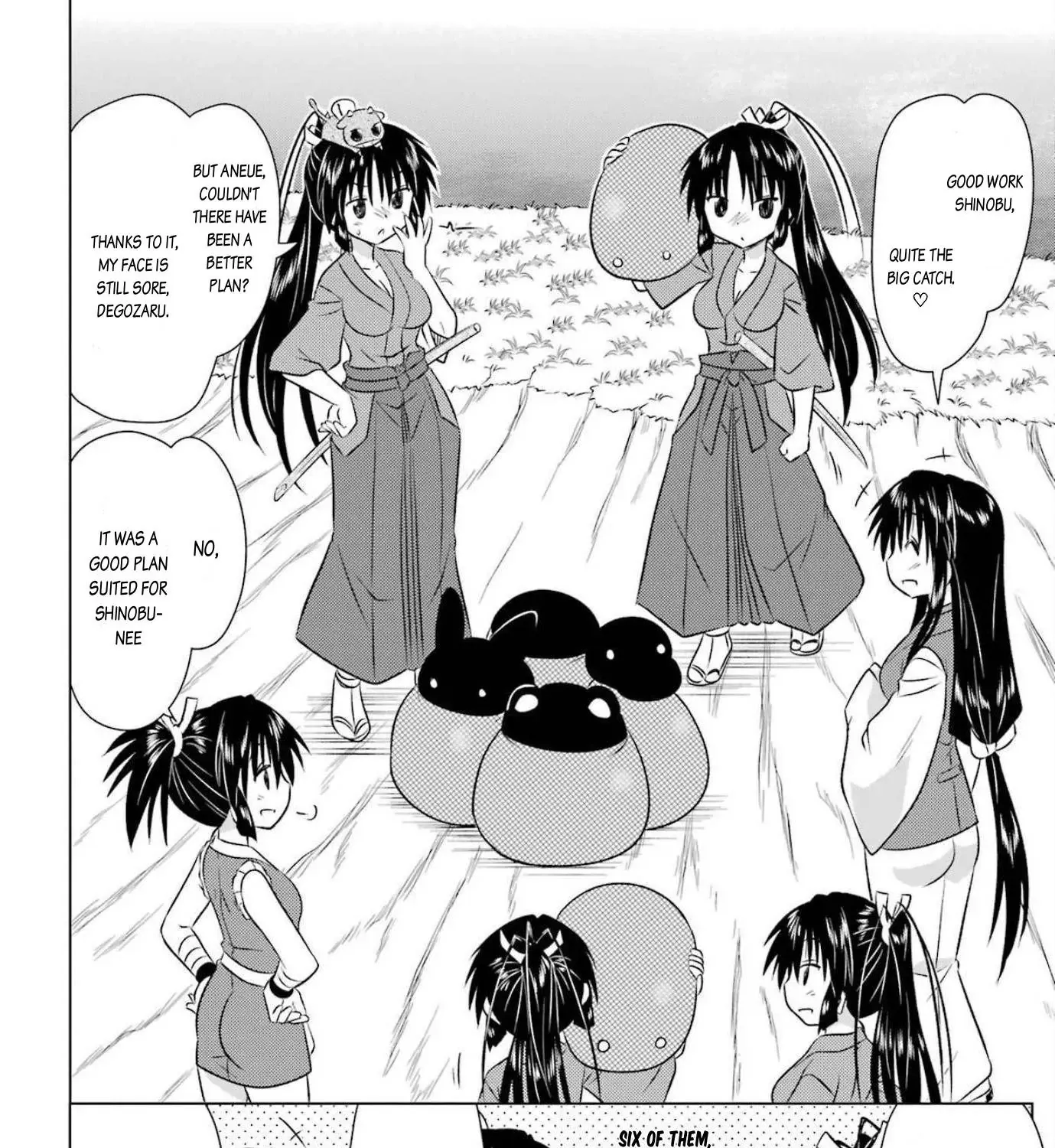 Read Nagasarete Airantou chapter 239 image 41 on Lezhin