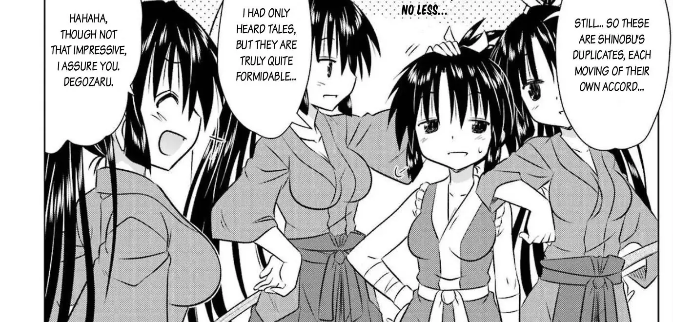 Read Nagasarete Airantou chapter 239 image 42 on Lezhin