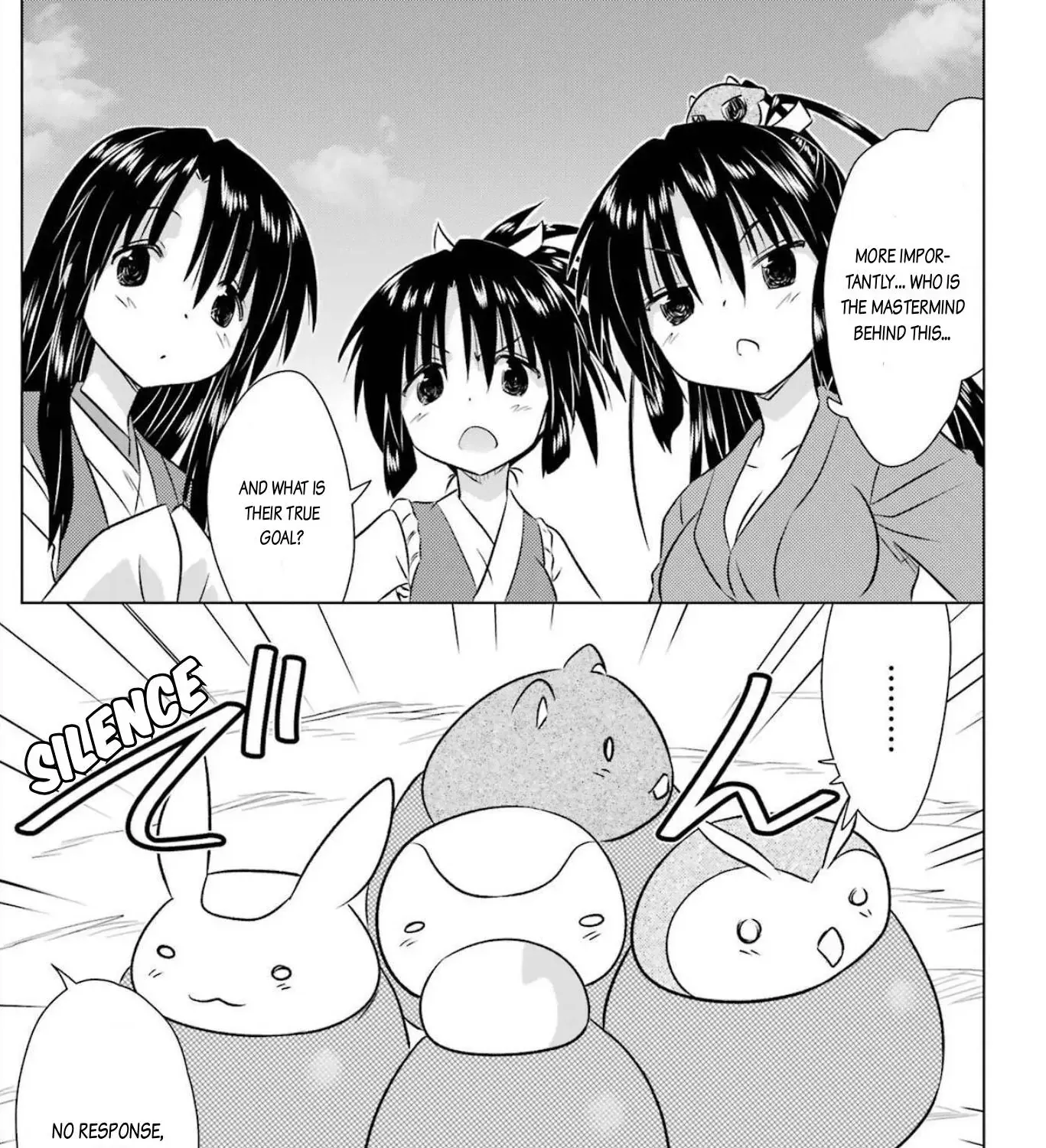 Read Nagasarete Airantou chapter 239 image 43 on Lezhin