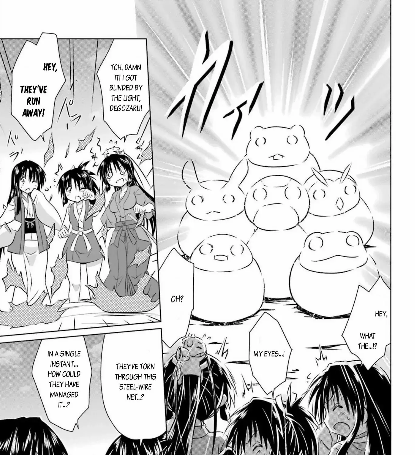 Read Nagasarete Airantou chapter 239 image 47 on Lezhin