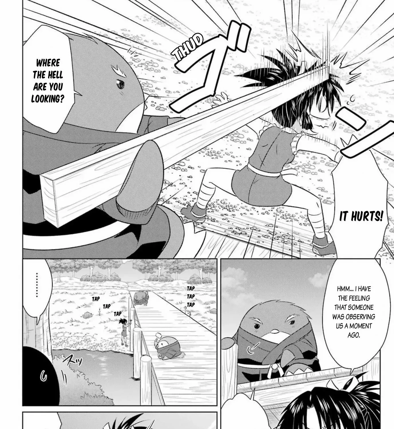 Read Nagasarete Airantou chapter 239 image 5 on Lezhin