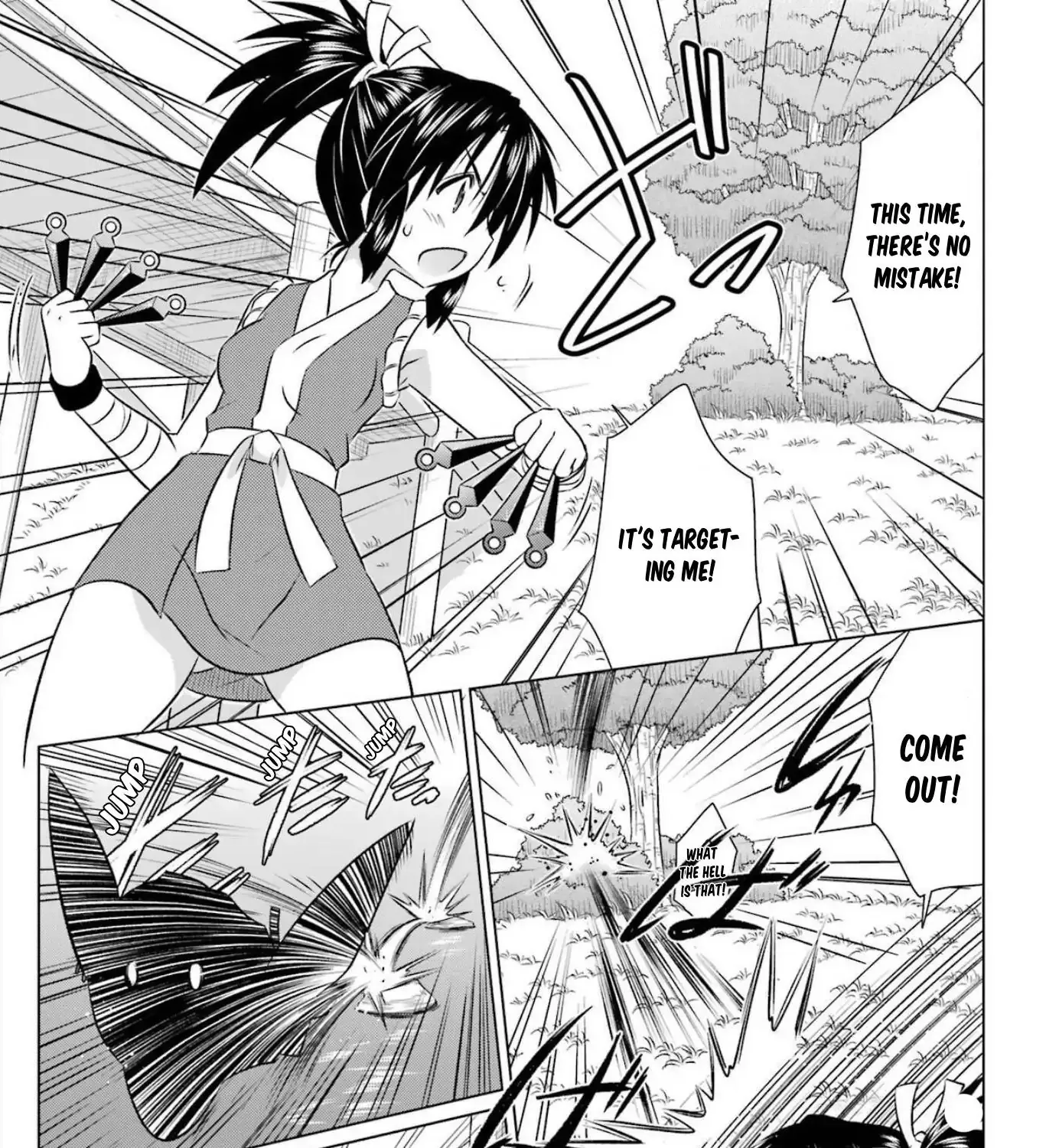 Read Nagasarete Airantou chapter 239 image 7 on Lezhin