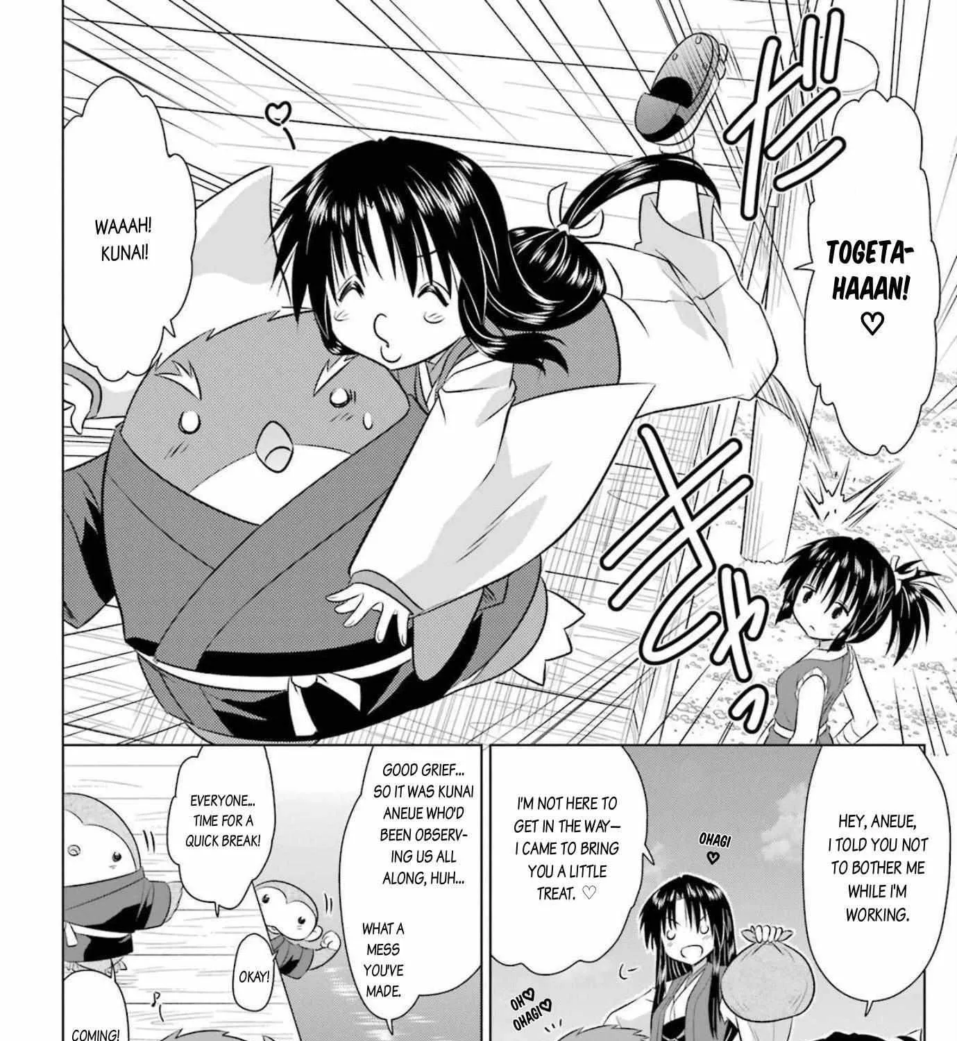 Read Nagasarete Airantou chapter 239 image 9 on Lezhin