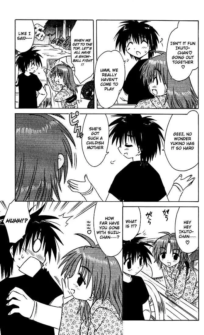 Read Nagasarete Airantou chapter 24 image 10 on Lezhin