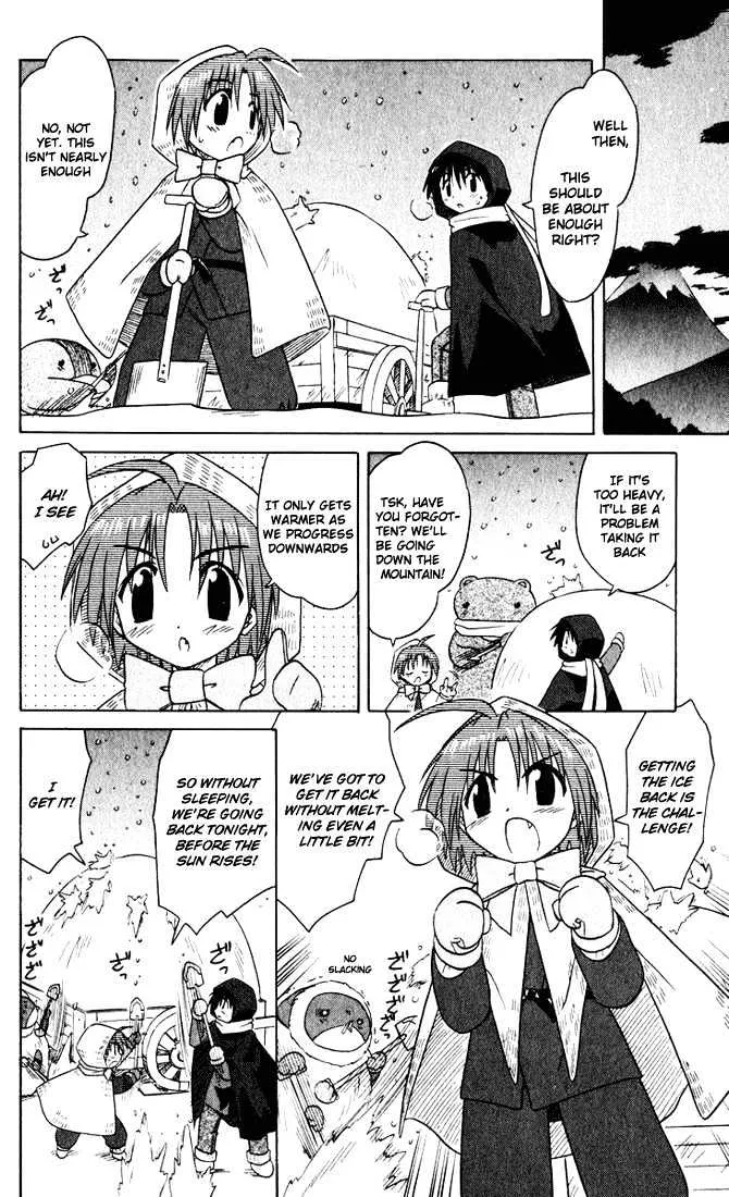 Read Nagasarete Airantou chapter 24 image 17 on Lezhin