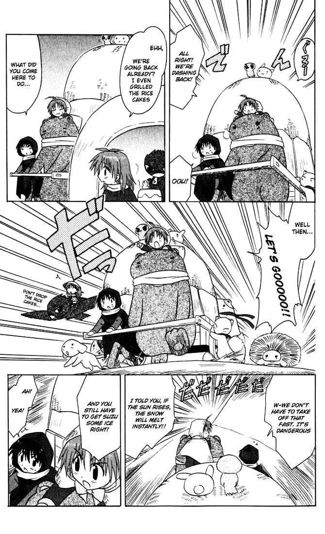 Read Nagasarete Airantou chapter 24 image 18 on Lezhin