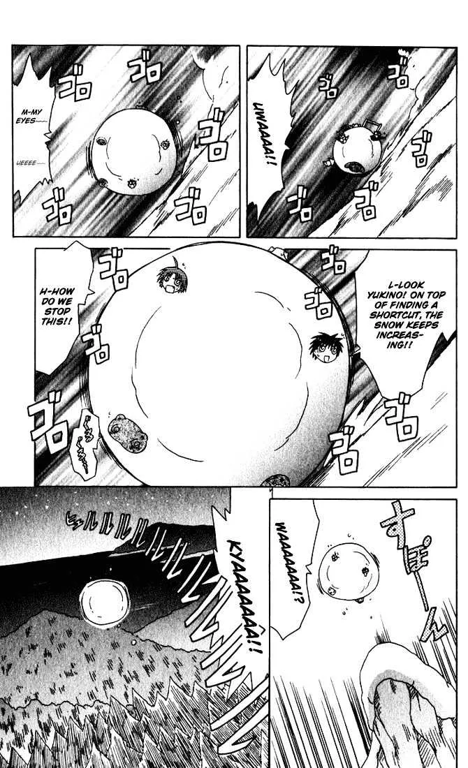 Read Nagasarete Airantou chapter 24 image 20 on Lezhin