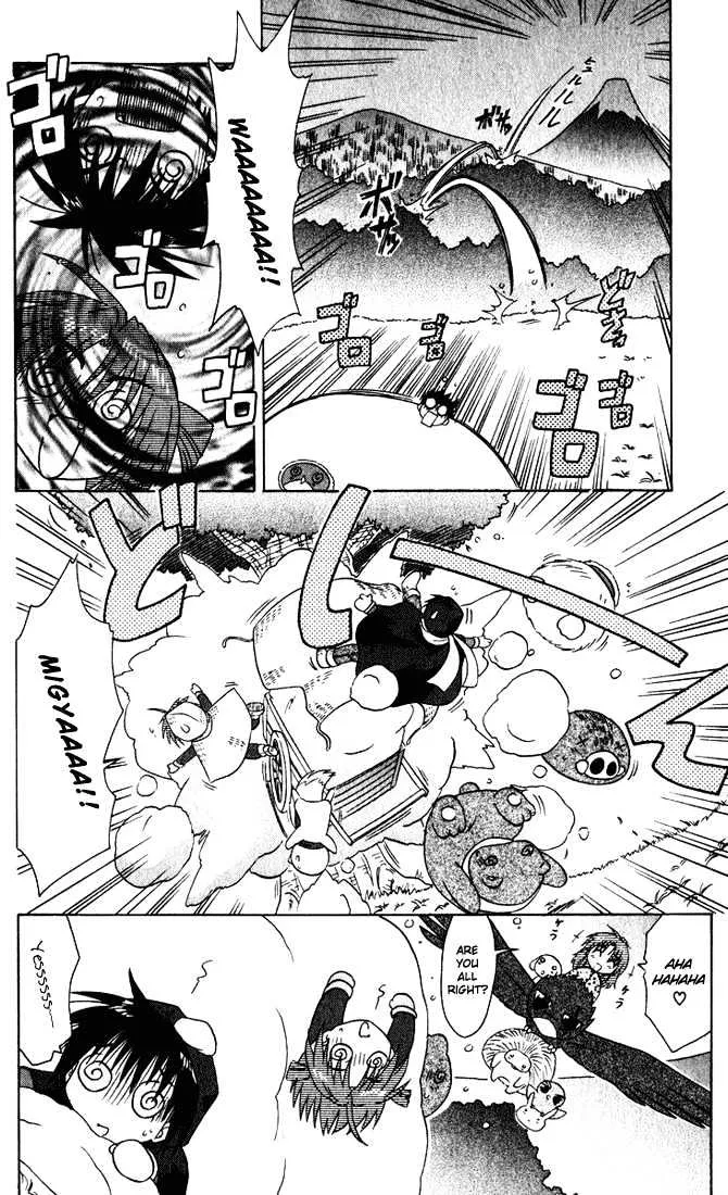 Read Nagasarete Airantou chapter 24 image 21 on Lezhin