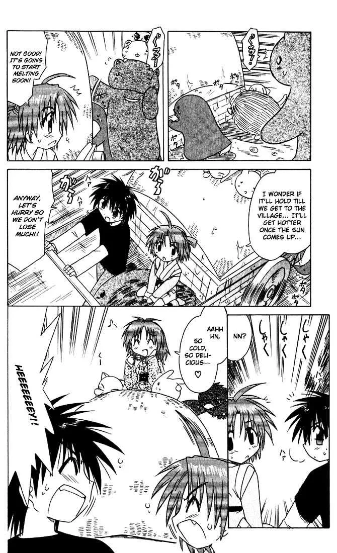 Read Nagasarete Airantou chapter 24 image 23 on Lezhin
