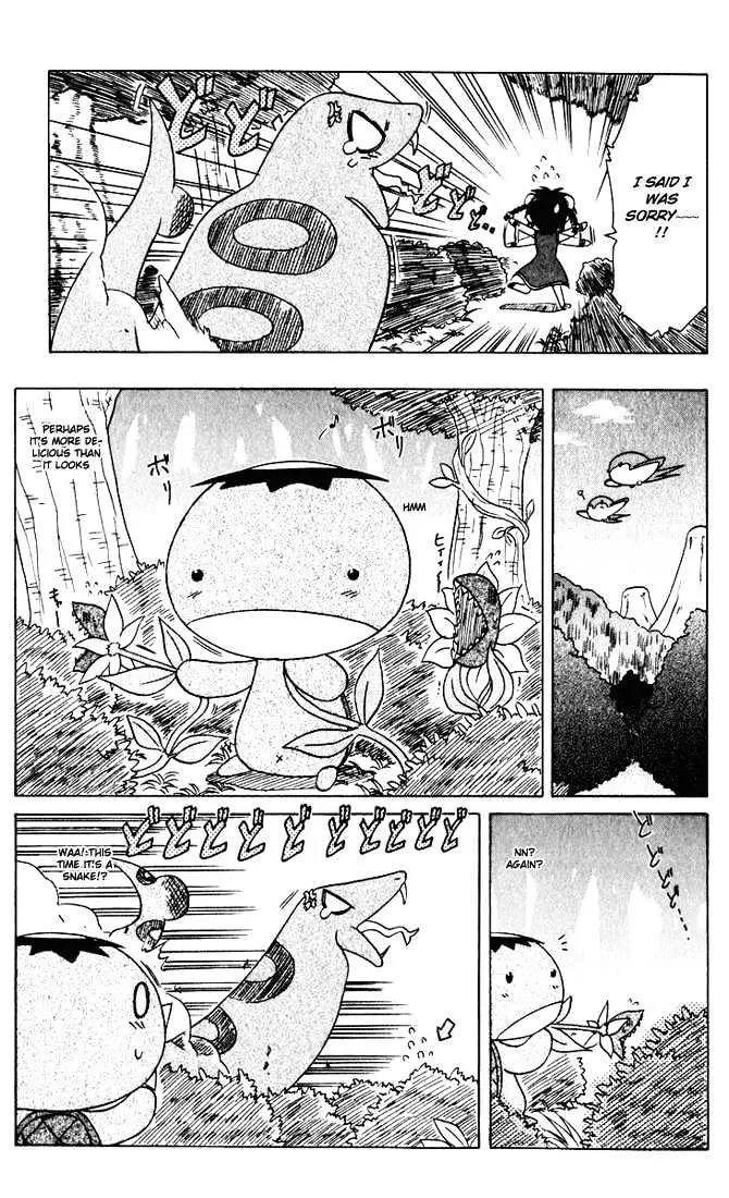 Read Nagasarete Airantou chapter 24 image 32 on Lezhin