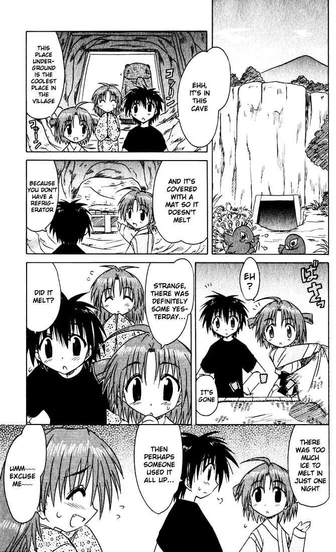 Read Nagasarete Airantou chapter 24 image 6 on Lezhin