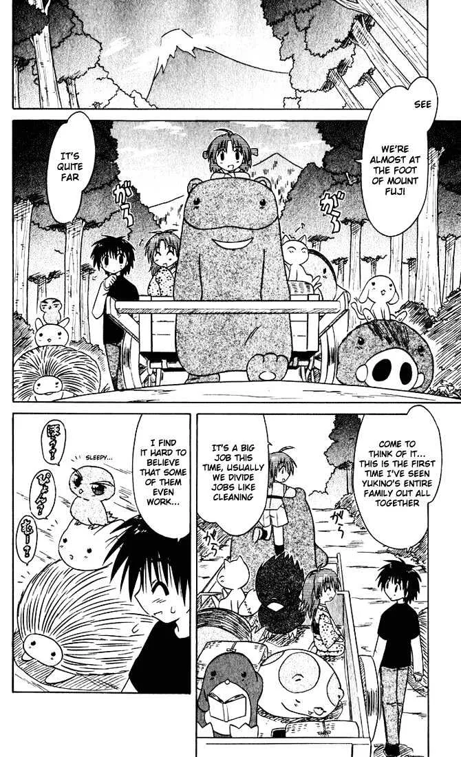 Read Nagasarete Airantou chapter 24 image 9 on Lezhin