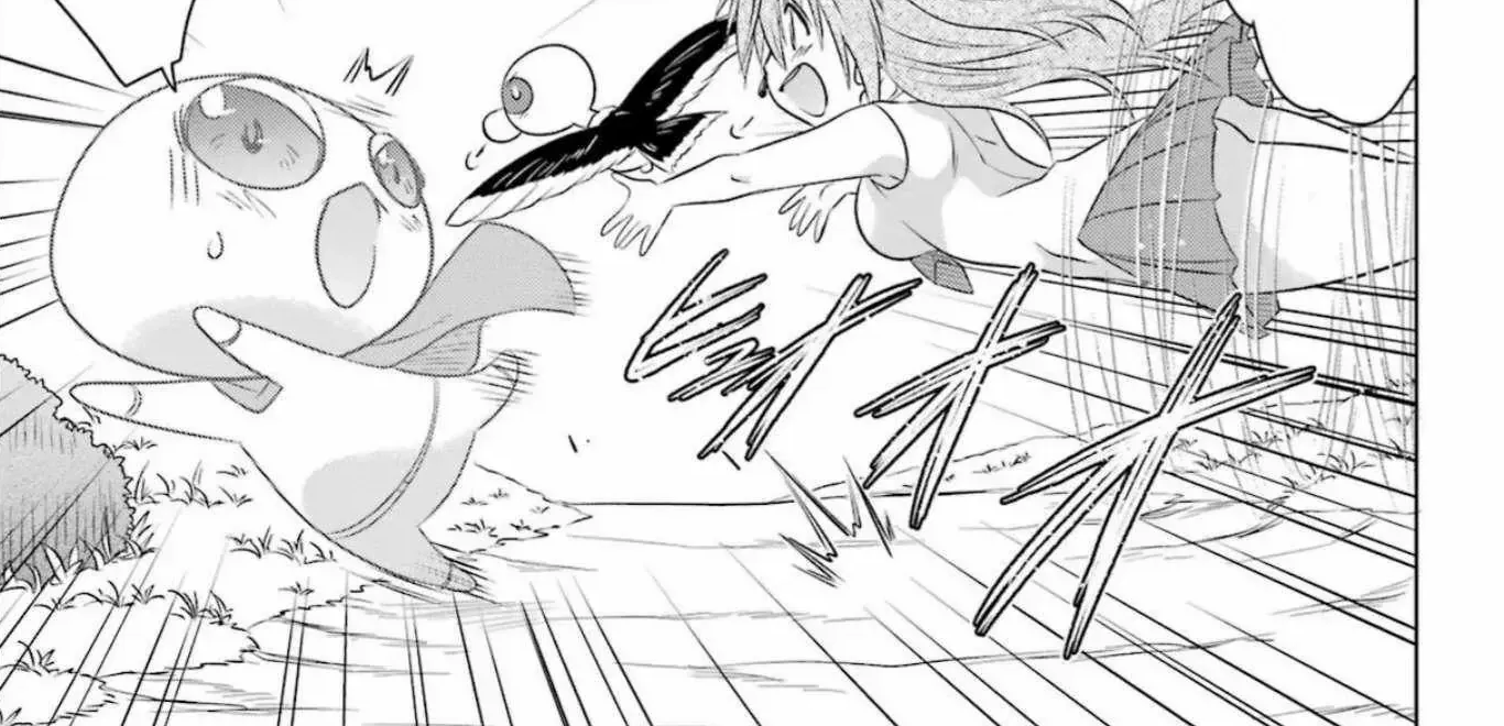 Read Nagasarete Airantou chapter 244 image 30 on Lezhin