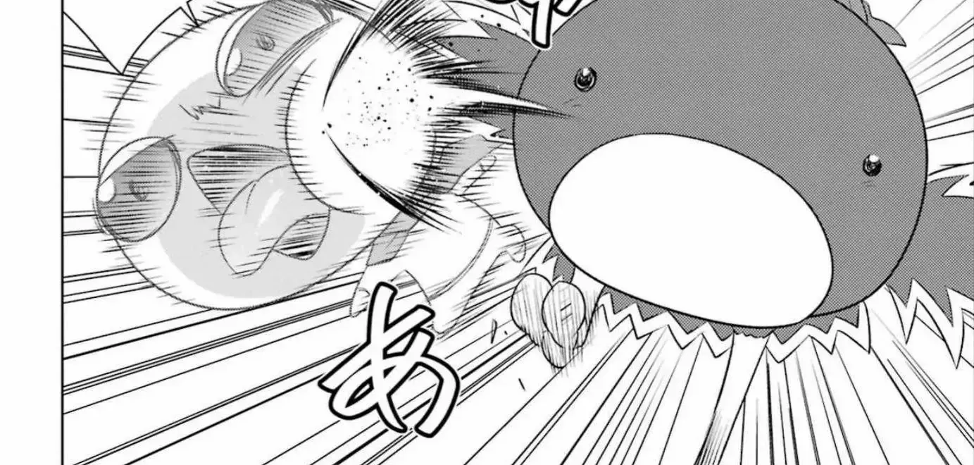 Read Nagasarete Airantou chapter 244 image 32 on Lezhin