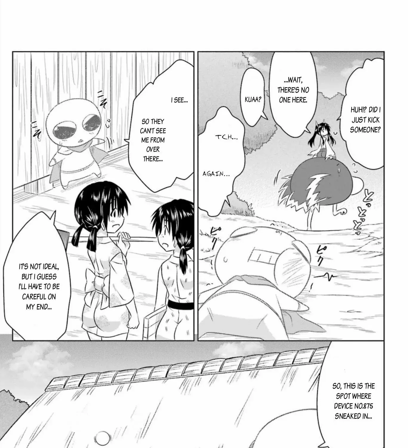 Read Nagasarete Airantou chapter 244 image 33 on Lezhin