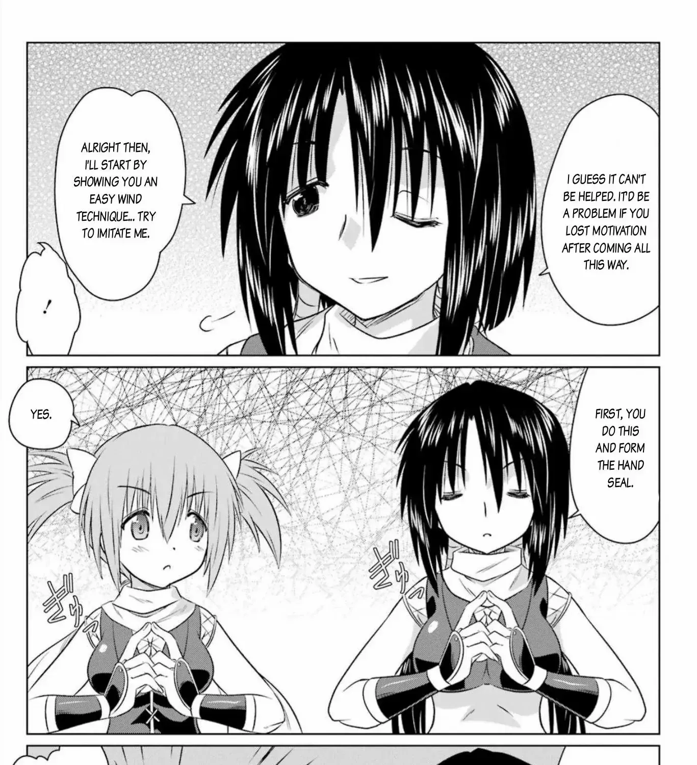Read Nagasarete Airantou chapter 244 image 41 on Lezhin