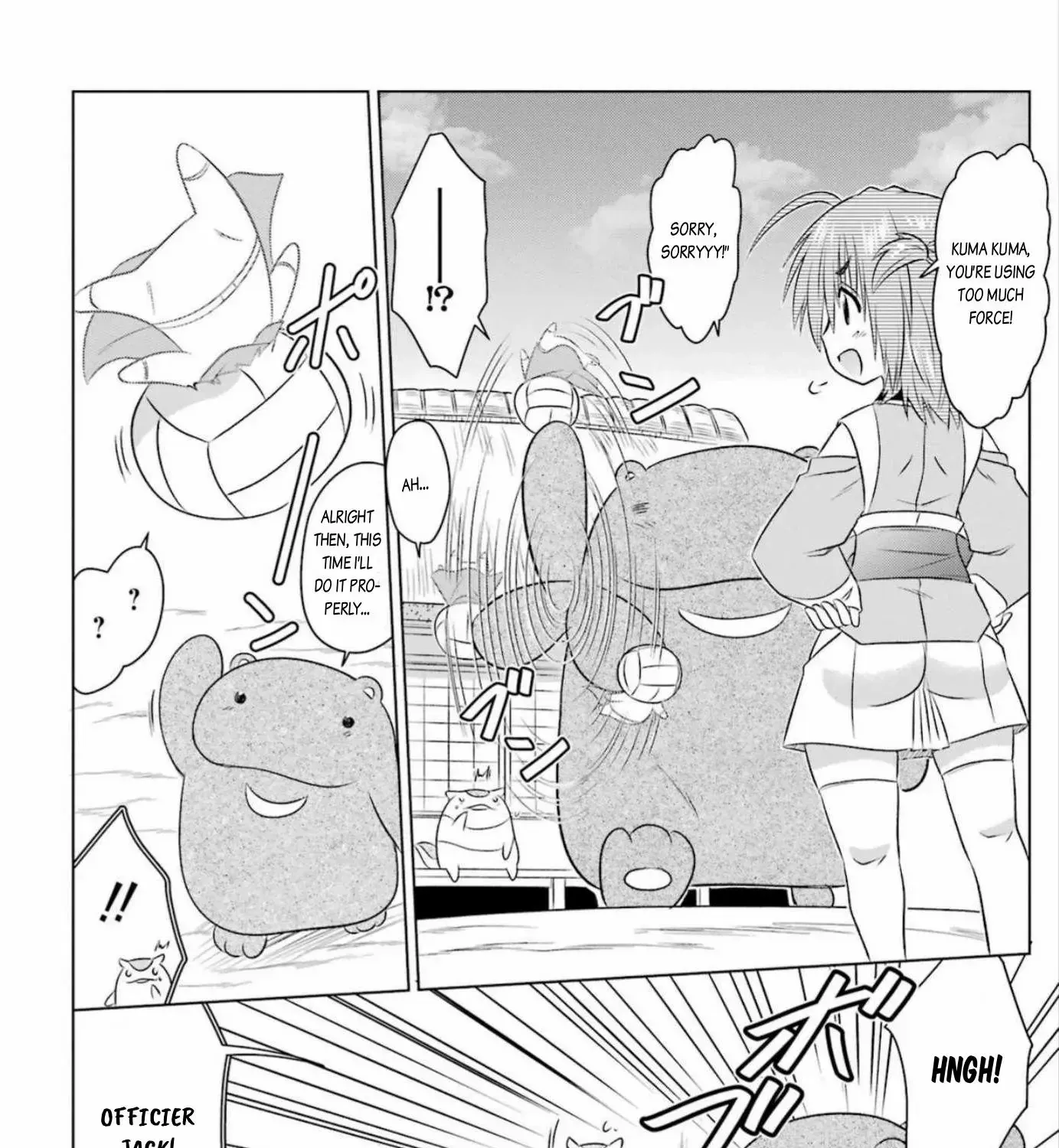 Read Nagasarete Airantou chapter 244 image 47 on Lezhin