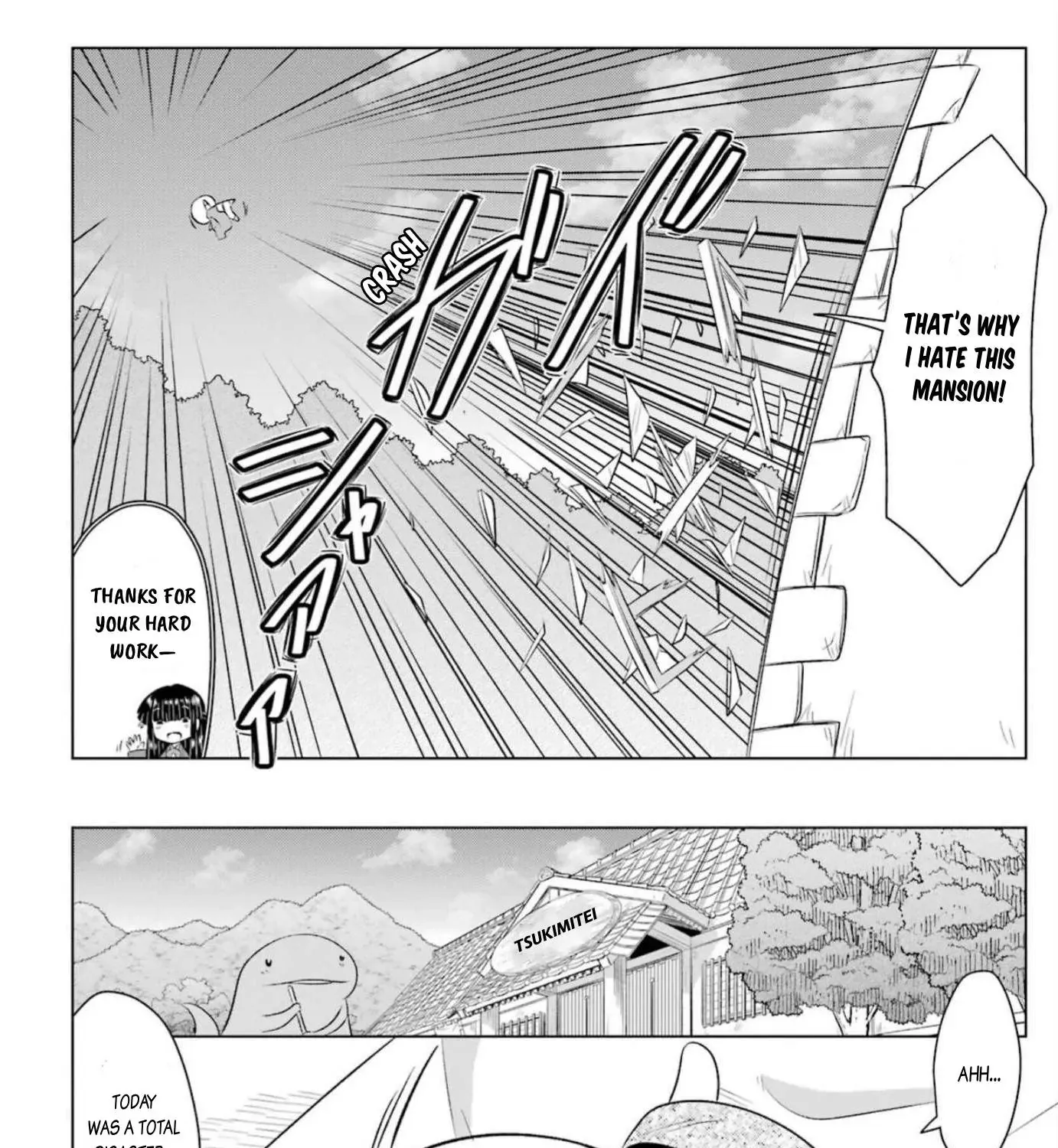 Read Nagasarete Airantou chapter 244 image 63 on Lezhin