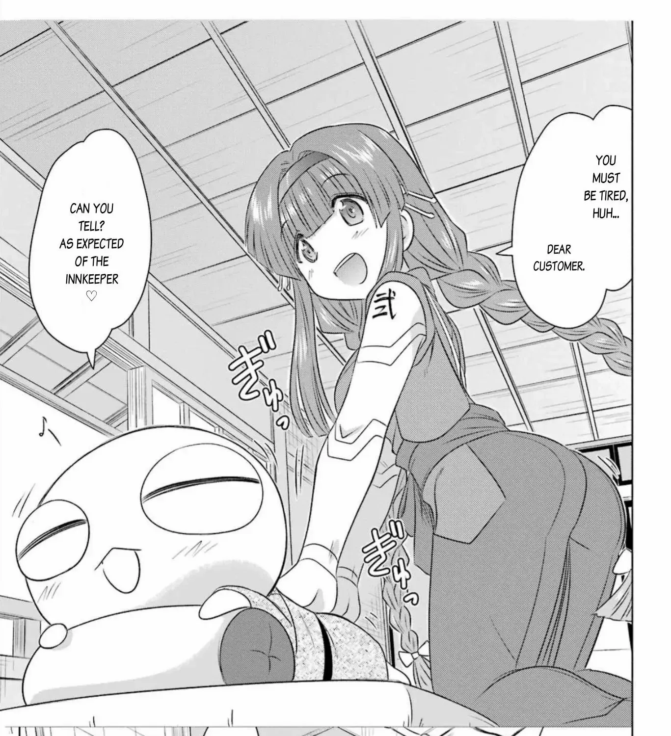 Read Nagasarete Airantou chapter 244 image 65 on Lezhin