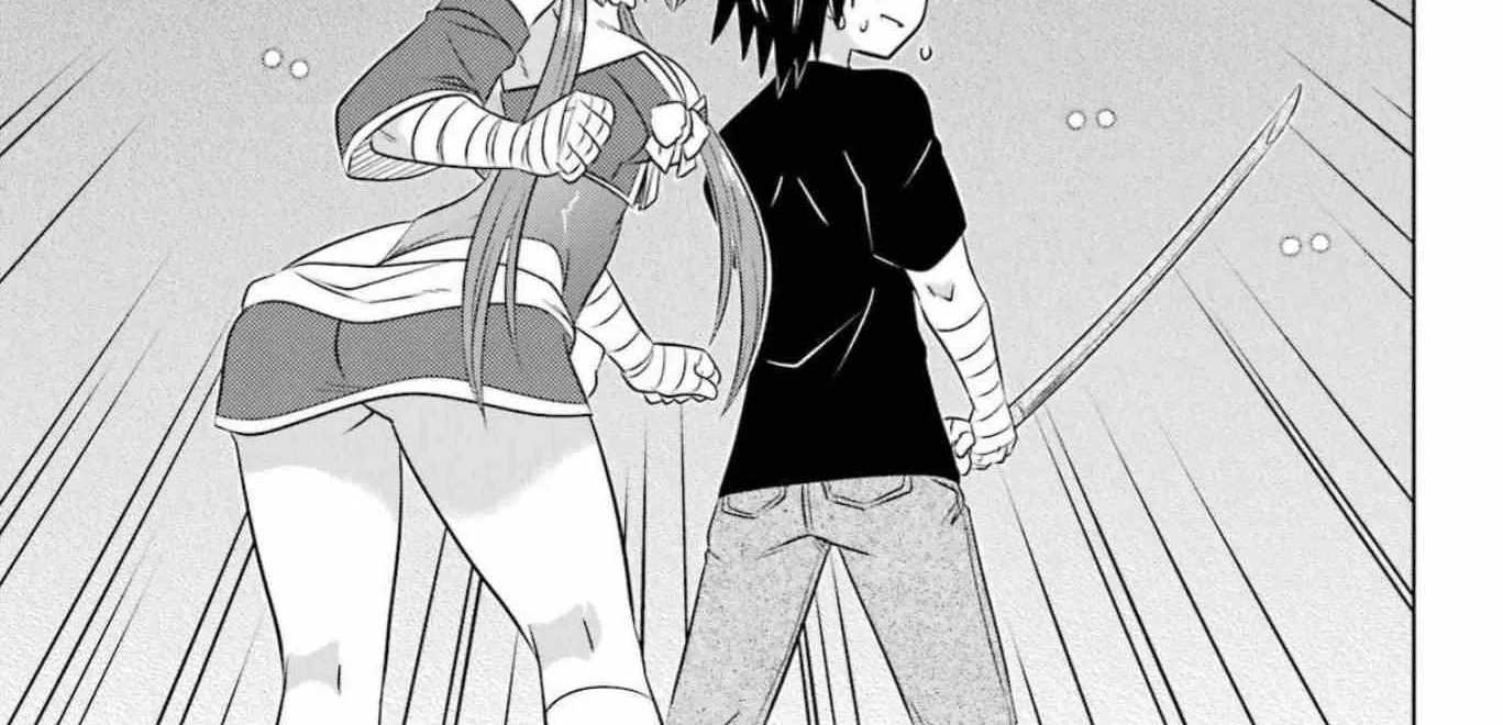 Read Nagasarete Airantou chapter 246 image 10 on Lezhin