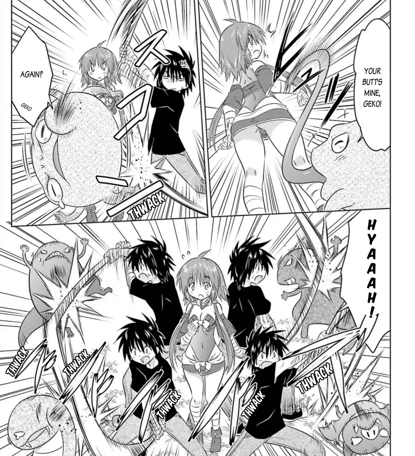 Read Nagasarete Airantou chapter 246 image 13 on Lezhin