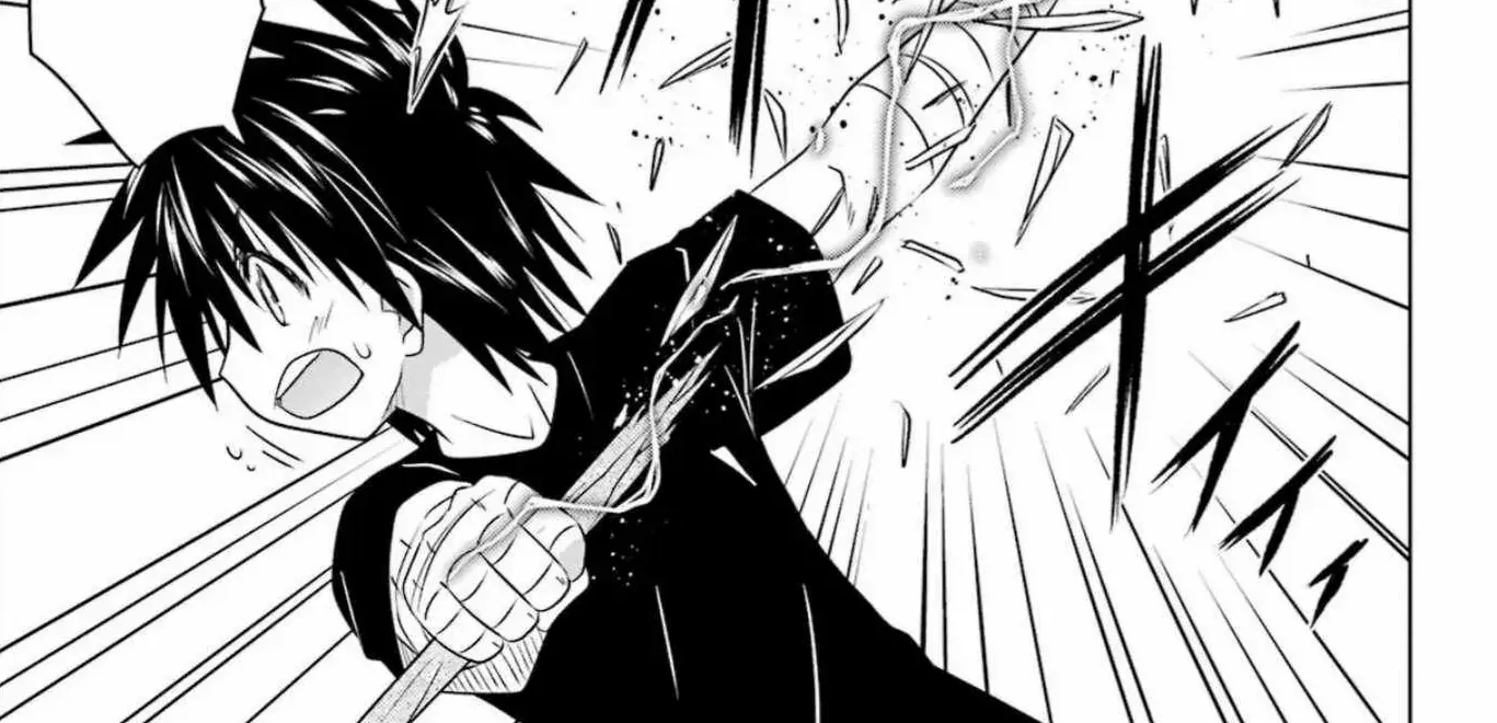 Read Nagasarete Airantou chapter 246 image 18 on Lezhin