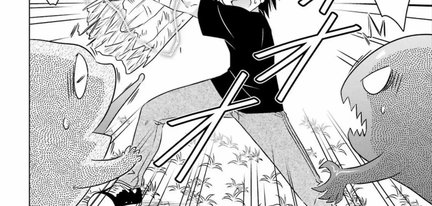 Read Nagasarete Airantou chapter 246 image 20 on Lezhin