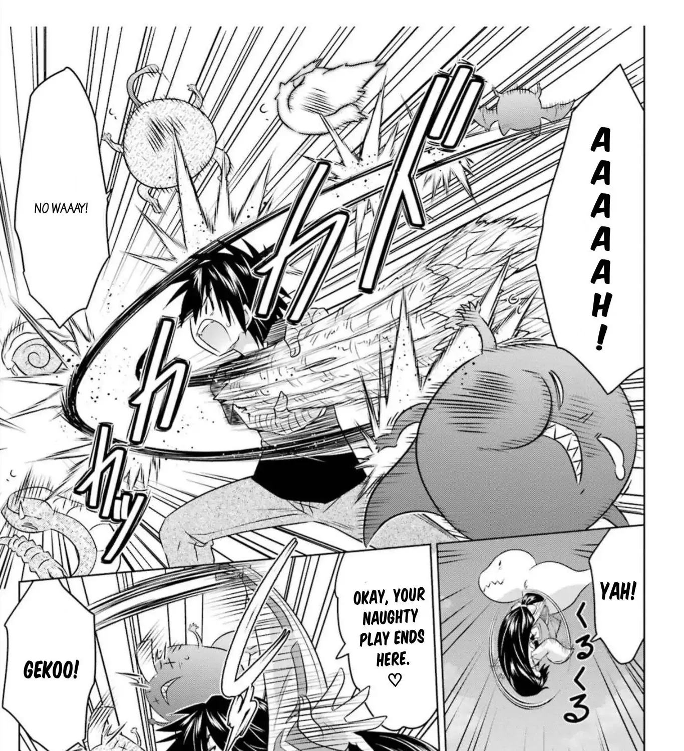 Read Nagasarete Airantou chapter 246 image 21 on Lezhin